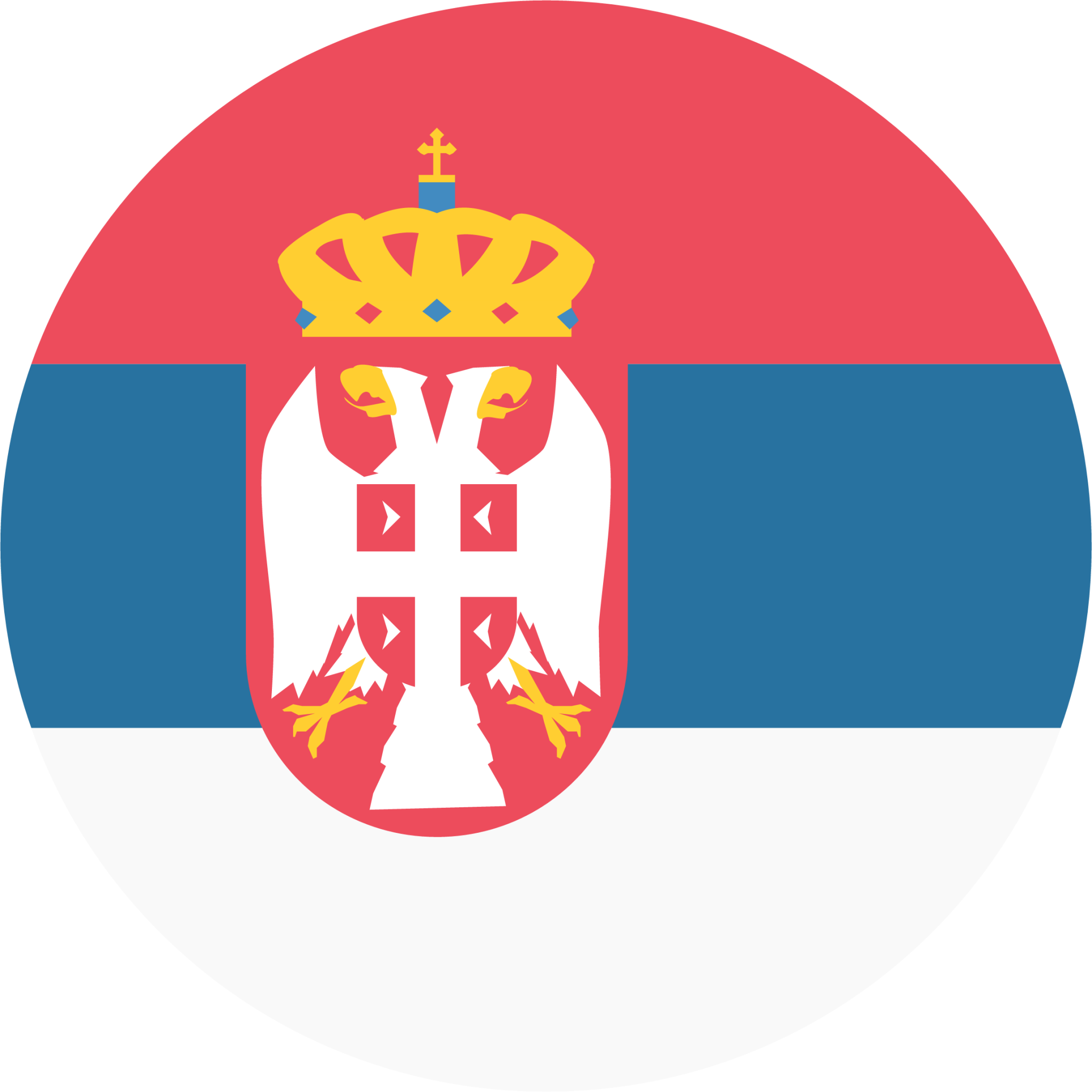 Serbian language