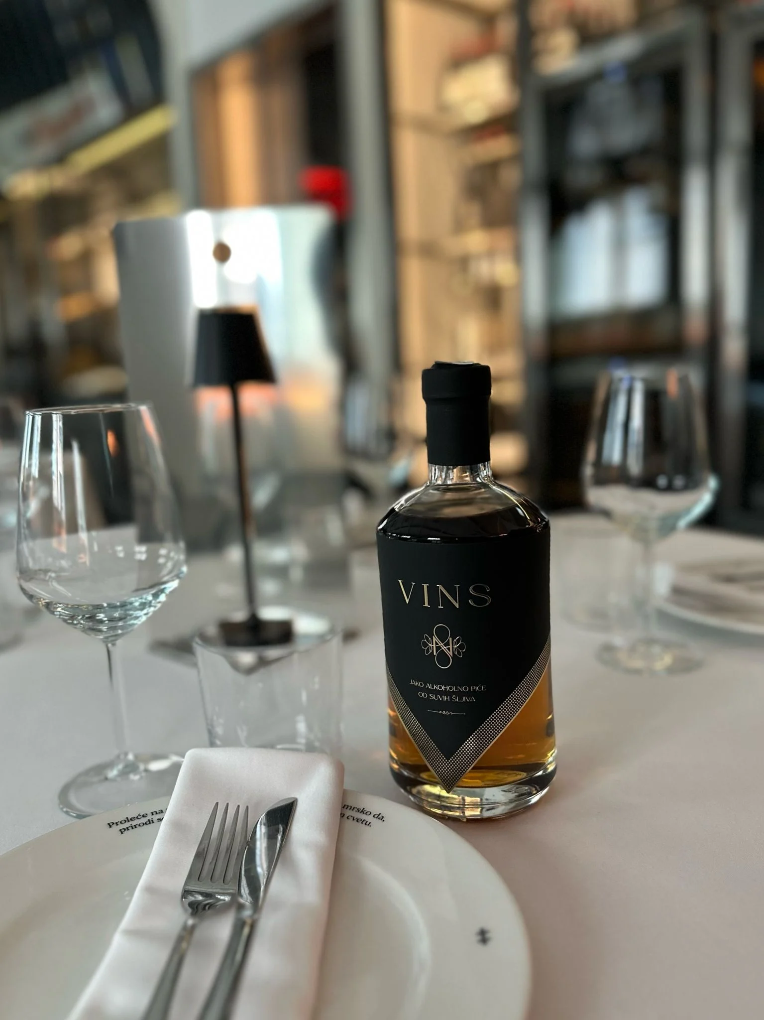 VINS ΠΏΡΠ΅ΠΌΠΈΠ°Π»ΡΠ½Π°Ρ ΡΠ°ΠΊΠΈΡ Π² ΡΠΎΡΠ΅ΡΠ°Π½ΠΈΠΈ Ρ fine dining Π±Π»ΡΠ΄Π°ΠΌΠΈ